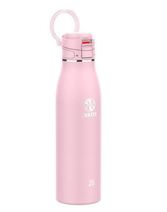 Actives Insulated Traveler 25oz/740